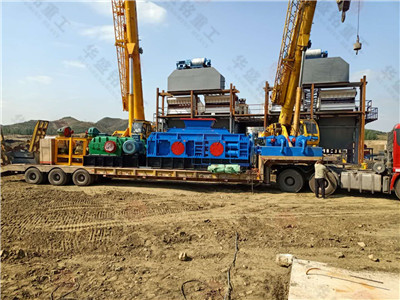白云石破碎機(jī)價(jià)格_白云石破碎機(jī)廠家