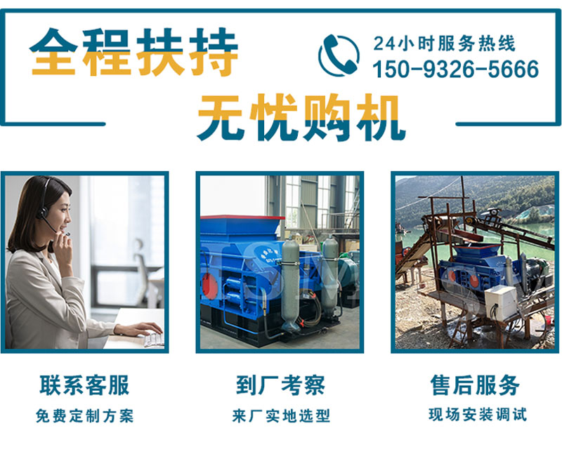 鵝卵石制砂設(shè)備_鵝卵石制砂設(shè)備優(yōu)勢(shì)_鵝卵石制砂設(shè)備注意要點(diǎn)